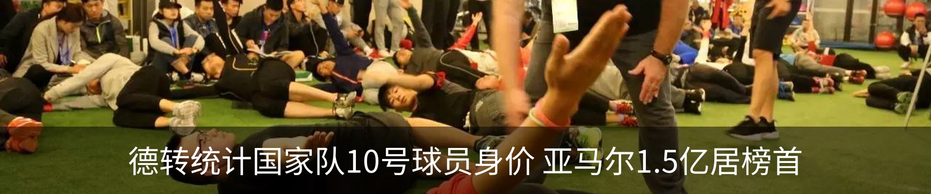 资讯中心