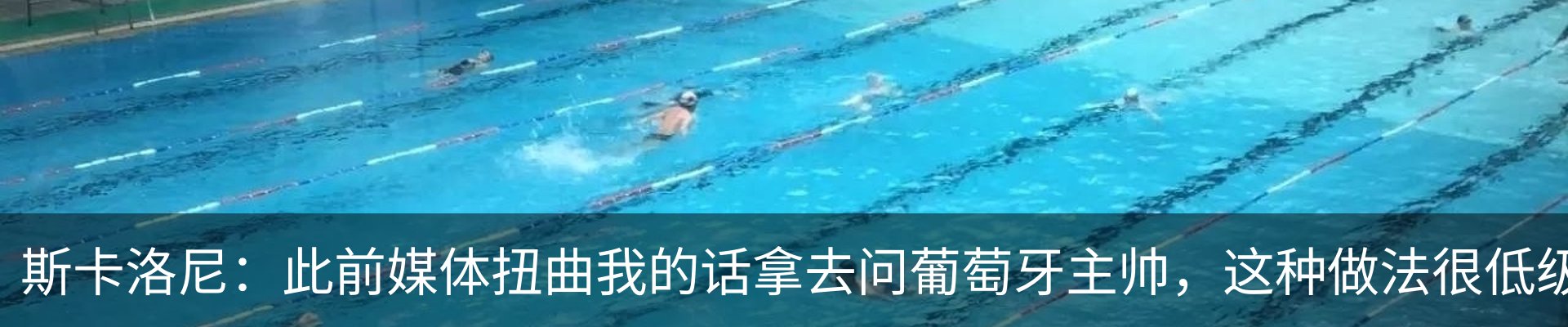 资讯中心