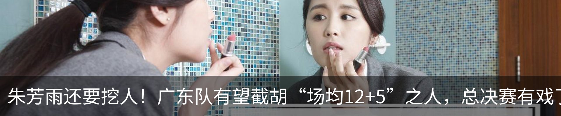 资讯中心