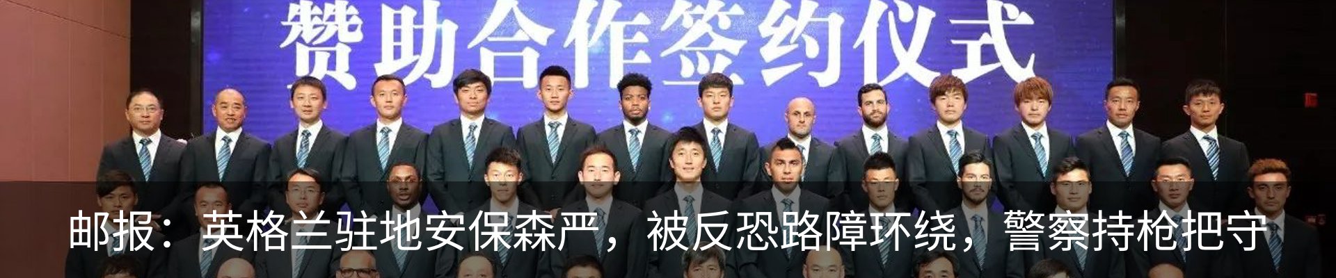资讯中心