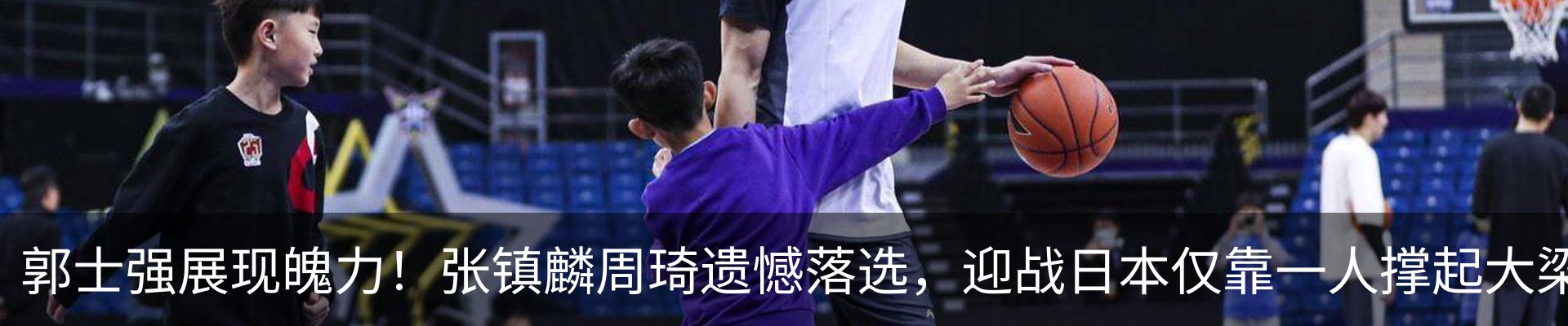 资讯中心