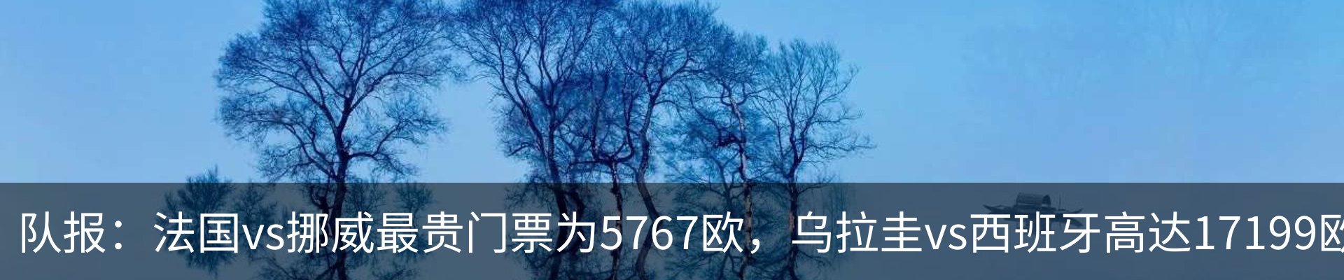 资讯中心