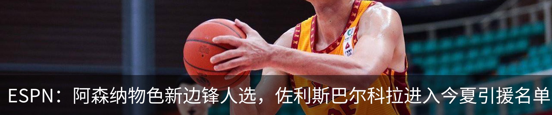资讯中心